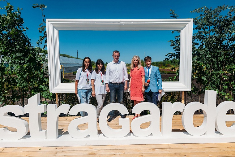 Идеи для городских пространств Тюмени подскажет AstraGarden