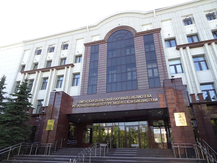 Известный поэт встретится с тюменцами в рамках Библионочи в Менделеевке