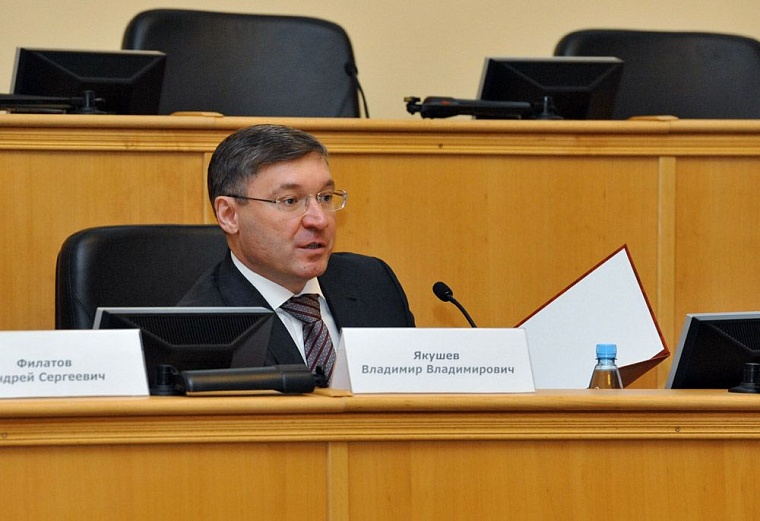 Владимир Якушев: Тюменская область не жила и не будет жить в долг