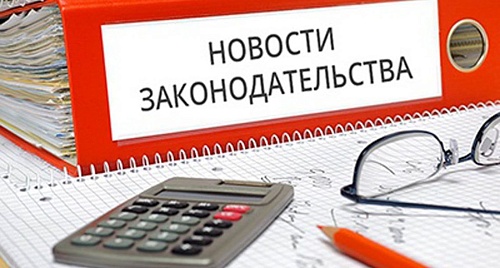 1 августа: ждем перемен