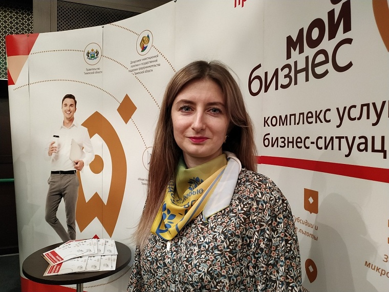 В Заводоуковском округе запускают производство соснового сиропа