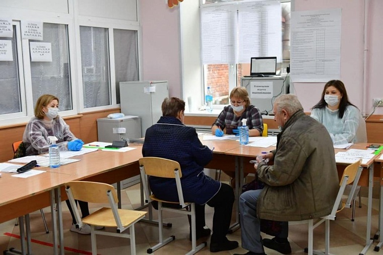 Фото: Сергей Елесин