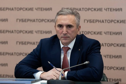 Александр Моор поручил разработать новую инвестиционную стратегию региона