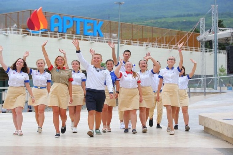 Тюменские школьники могут отправиться встречать Новый год в знаменитый "Артек"