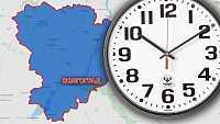 Жители Волгоградской области проголосовали за московское время