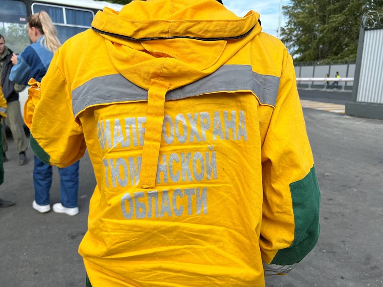 Тюменские десантники-пожарные помогут тушить леса в Нижегородской области