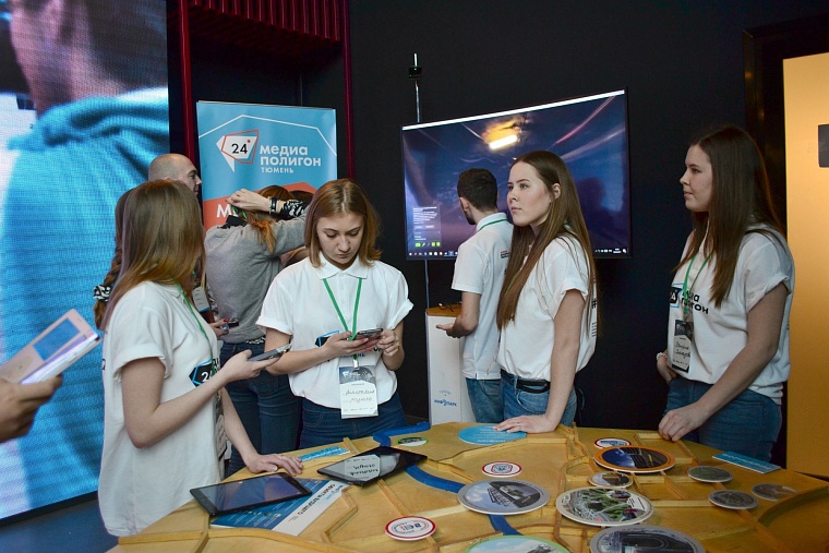 «Медиаполигон» в Тюмени: 24 часа на исследование города