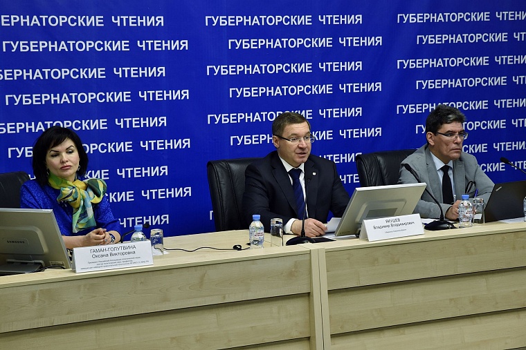 Профессор Гаман-Голутвина: Лучше несовершенная система, чем ее отсутствие