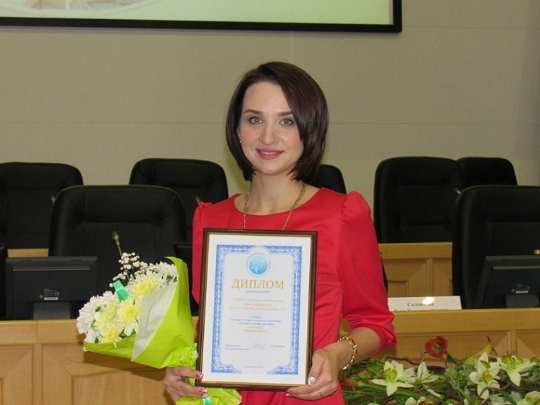 В Тюмени наградили лучших врачей и медсестер