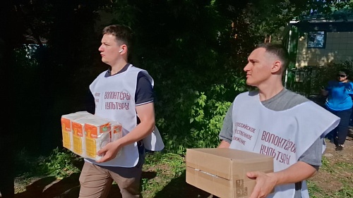 В Тюменской области продолжается сбор гуманитарной помощи для Курской области