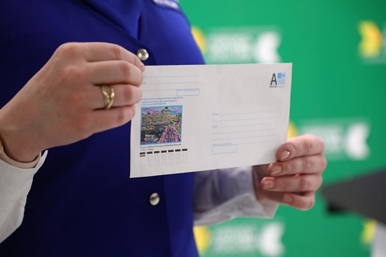 Рисунок 15-летнего тюменца стал эскизом для почтового конверта