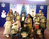 Спасибо Тюмени: краснодонские дети благодарят за подарки к Новому году