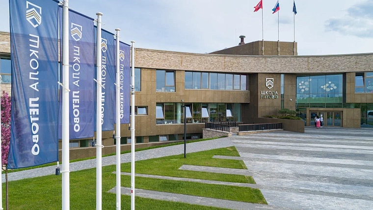 Школа «Летово». Кампус, на который стоит равняться