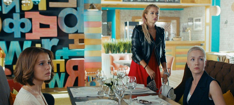 Дарья Мороз: «Триада» – небанальная комедия с тонкой иронией и отличным юмором»