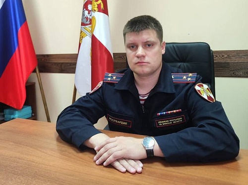 Управление Росгвардии по Тюменской области возглавил Андрей Борисов