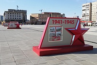 Весь город в звездах: как украсили Тюмень к 77-летию Победы