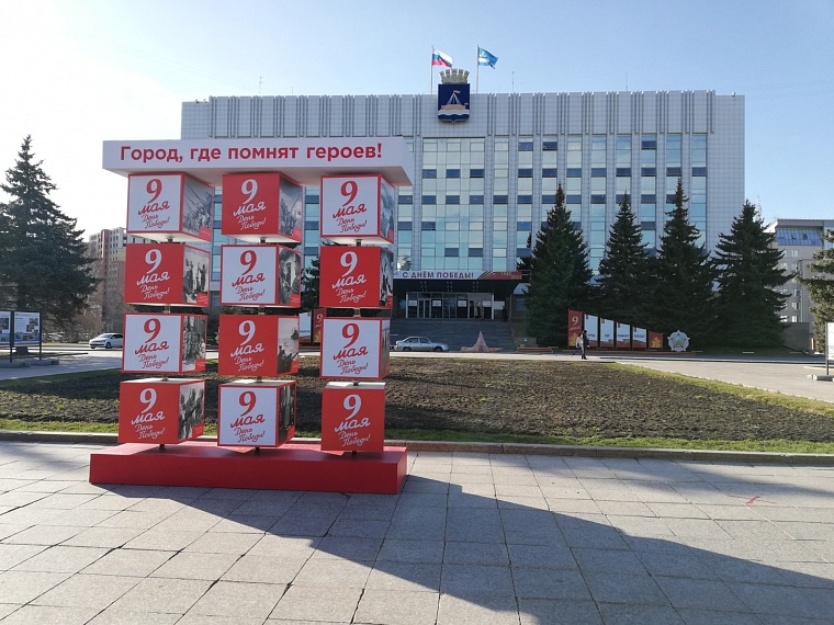 Весь город в звездах: как украсили Тюмень к 77-летию Победы