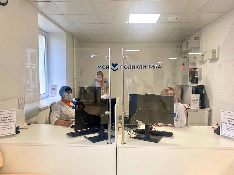 Жители Бердюжского района высоко оценили обновление поликлиники