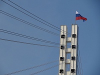 День Российского флага: на Цветном бульваре в Тюмени проведут викторину