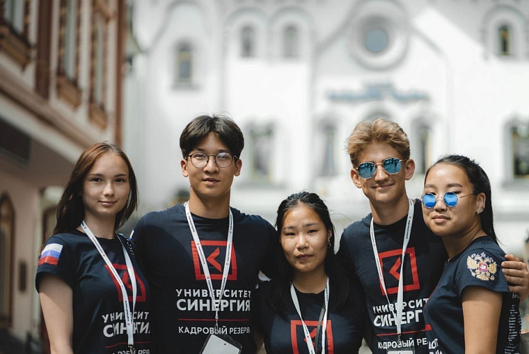 Более 10 тысяч тюменских выпускников могут получить работу и жилье от «Синергии» по программе «Кадровый резерв»