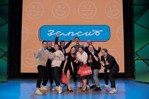 В Тюмени сегодня стартует официальная лига КВН ЗАПСИБ