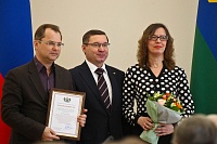 Губернатор Владимир Якушев вручил государственные награды жителям области