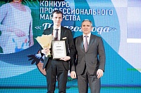 Пётр Агеев стал учителем года Тюмени