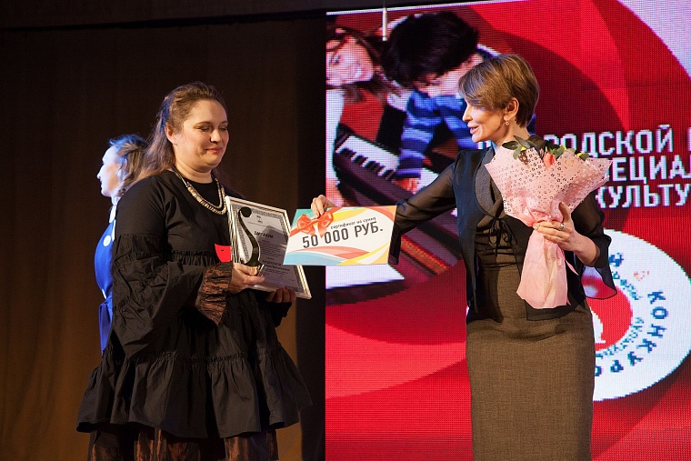 Пётр Агеев стал учителем года Тюмени