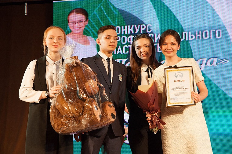 Пётр Агеев стал учителем года Тюмени