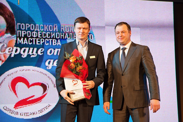 Пётр Агеев стал учителем года Тюмени