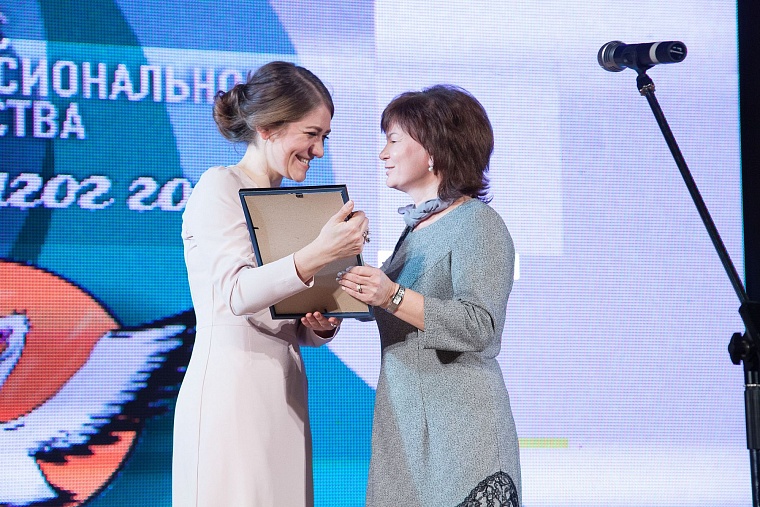 Пётр Агеев стал учителем года Тюмени