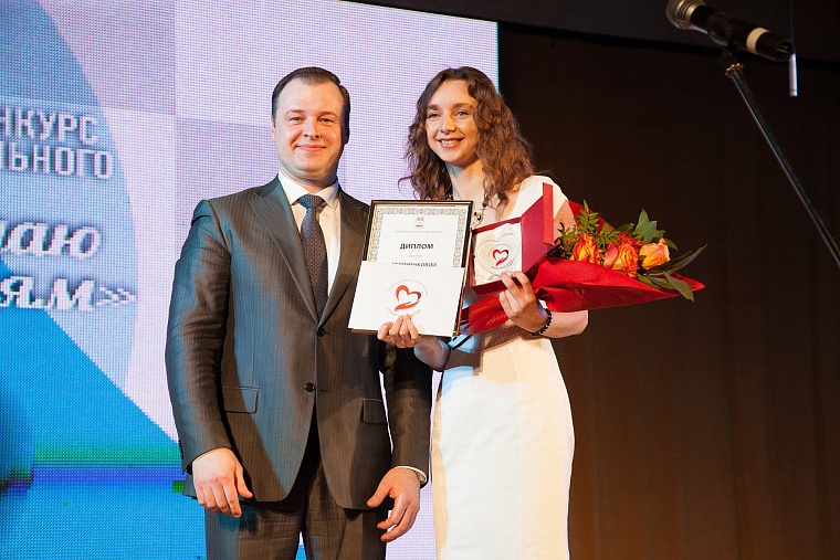 Пётр Агеев стал учителем года Тюмени