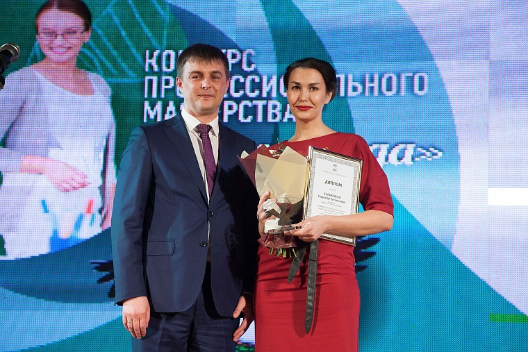 Пётр Агеев стал учителем года Тюмени