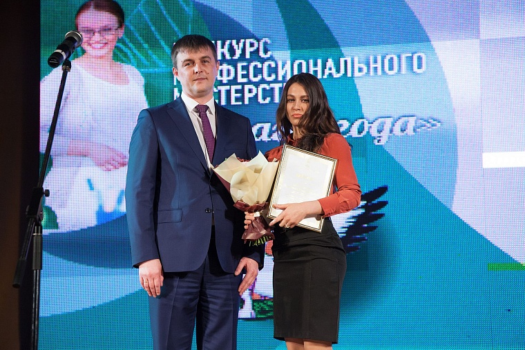 Пётр Агеев стал учителем года Тюмени