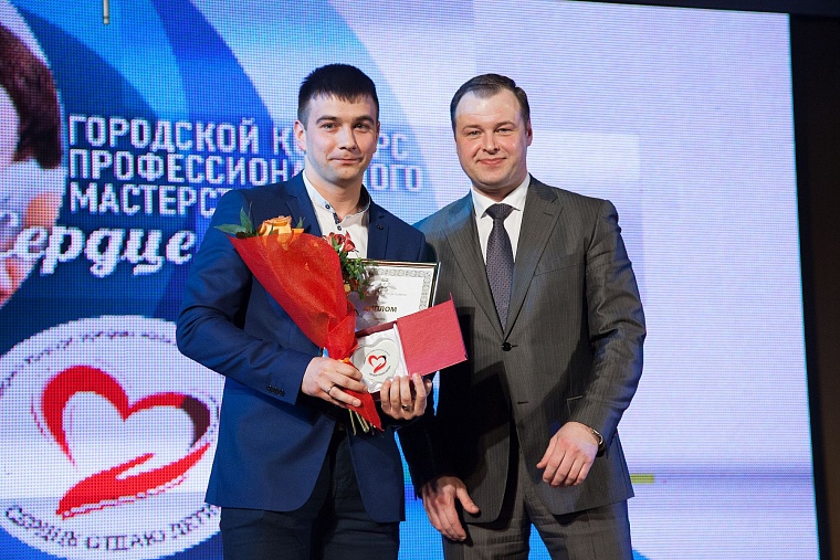 Пётр Агеев стал учителем года Тюмени