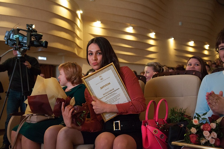 Пётр Агеев стал учителем года Тюмени