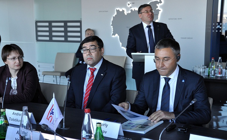 ТюмГУ вошел в проект «5–100»