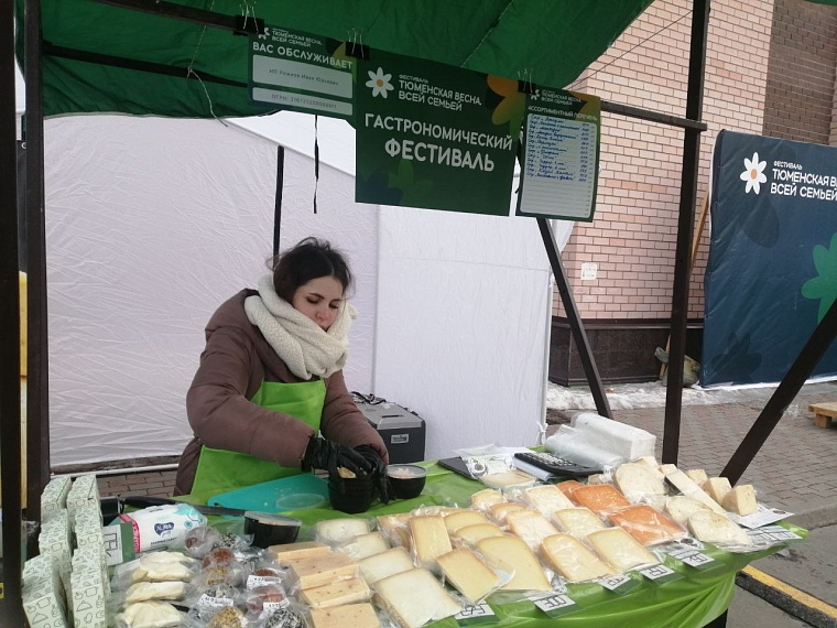 Цены радуют: на площадках фестиваля «Тюменская весна. Всей семьей» заработали продуктовые ярмарки