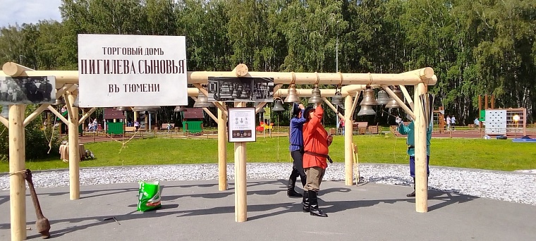 Гилевские колокола вновь зазвонили в Тюмени