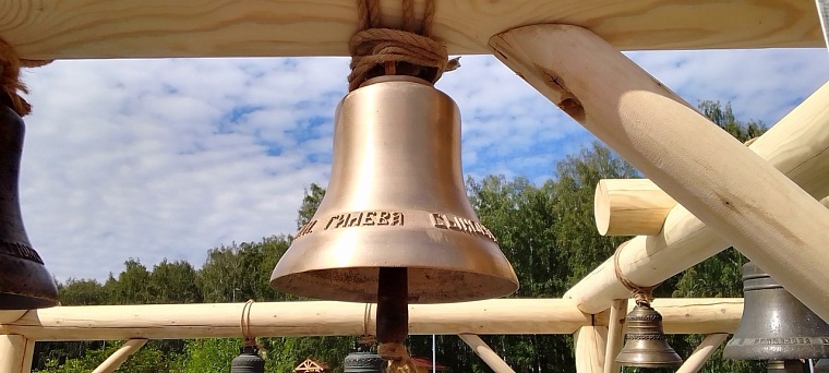 Гилевские колокола вновь зазвонили в Тюмени