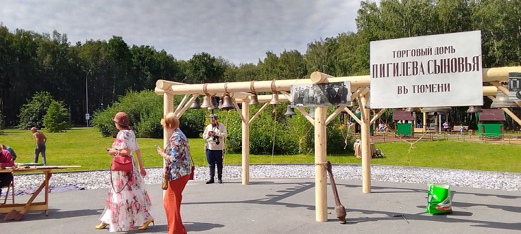 Гилевские колокола вновь зазвонили в Тюмени