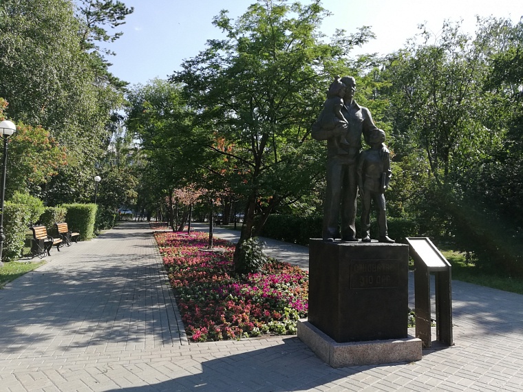 Тюменская область, ХМАО и ЯНАО вошли в ТОП-10 регионов по благосостоянию семей с детьми