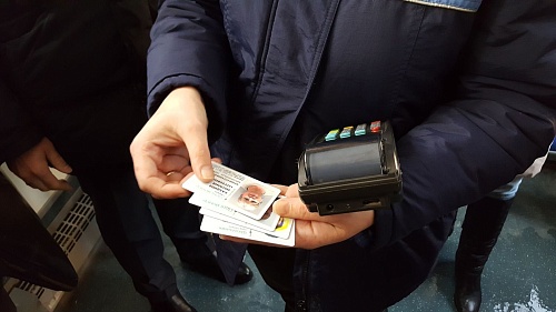 Депутаты не стали рассматривать вопрос об ограничении льготных поездок для пенсионеров