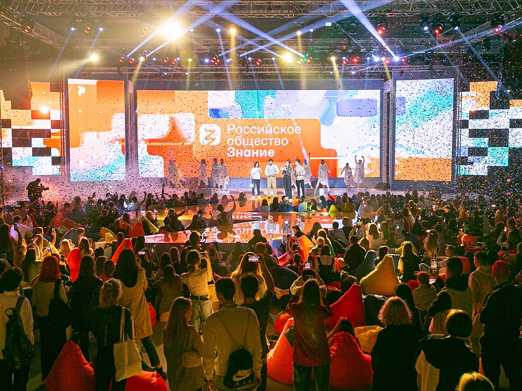 Тюменские старшеклассники могут принять участие в первых всероссийских просветительских играх