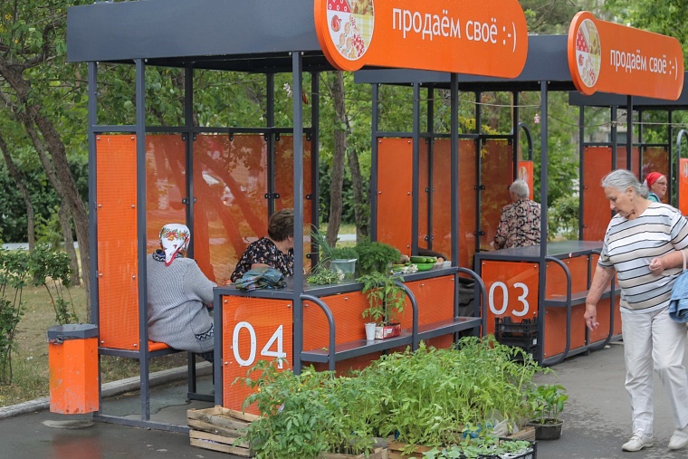 В Тюмени с начала года штрафы за несанкционированную торговлю приближаются к 1,5 млн рублей