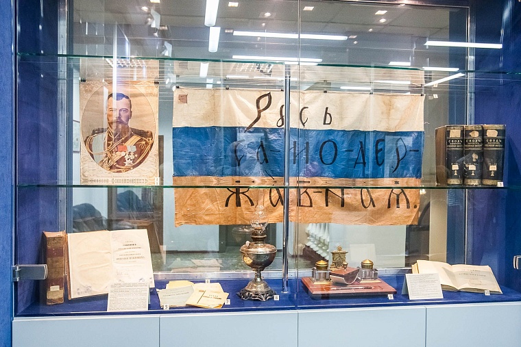 Конституция РФ: из двух зол выбрали лучшее