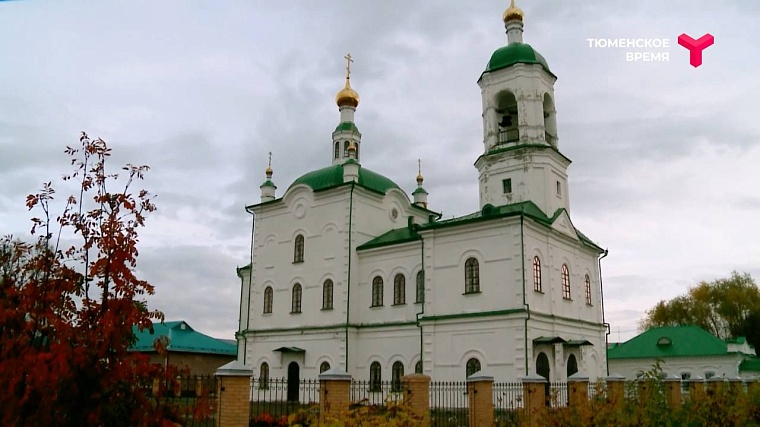 Усадьба Кузнецовых, святой источник, мраморная говядина: чем прославился Юргинский район