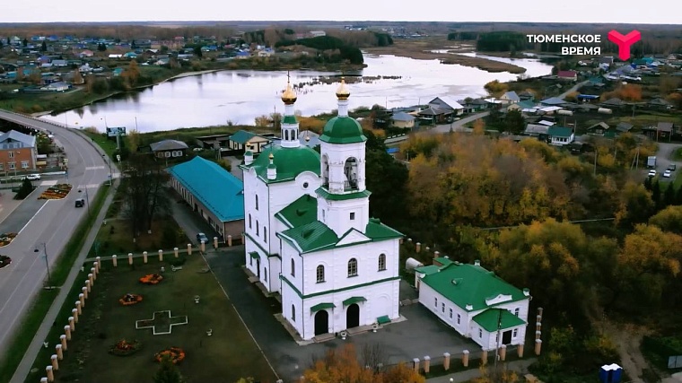 Усадьба Кузнецовых, святой источник, мраморная говядина: чем прославился Юргинский район