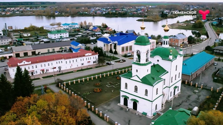 Усадьба Кузнецовых, святой источник, мраморная говядина: чем прославился Юргинский район