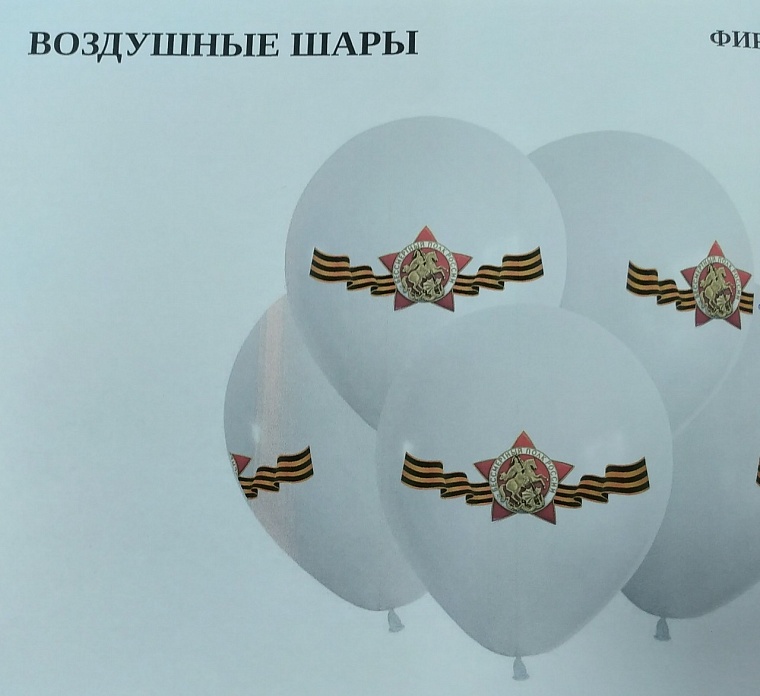 9 мая в Тюмени на праздничном шествии пройдут только военные и колонна "Бессмертного полка"